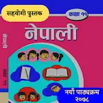 Class 11 Nepali Guide icon