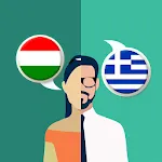 Hungarian-Greek Translator icon