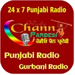 Chann Pardesi Punjabi Radio - icon