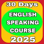 30 day english speaking course icon
