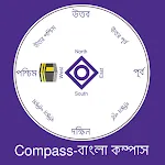 Compass-বাংলা কম্পাস icon