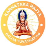 Karnataka Balija Yuvashakthi icon