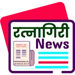 Ratnagiri News icon