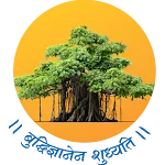 PrayaasApp icon