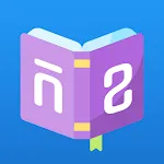 Learn Khmer icon