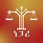 Negari - Laws & Decisions icon