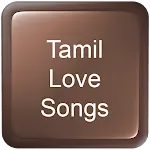 Tamil Love Songs icon