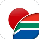 Japanese-Afrikaans Translator icon