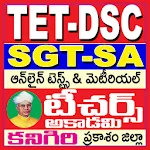 TEACHERS ACADEMY KANIGIRI icon