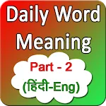Daily word meaning Part 2 icon