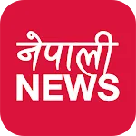 Nepali News Sites icon