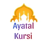 Ayatul Kursi  With Audio icon