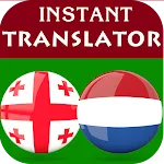 Georgian Dutch Translator icon