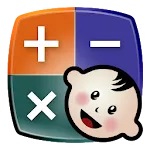 Paediatric calculator icon