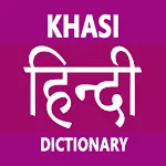 Hindi To Khasi Dictionary icon