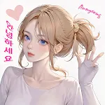 Hoc Tieng Han Giao Tiep icon