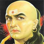Chanakya Niti চাণক্য নীতি icon