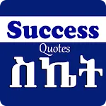 Ethiopia Motivational Quotes icon