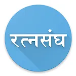 Ratnasangh icon