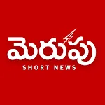MerupuNews: Short News app