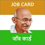 All India -जॉब कार्ड 2025 icon