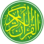 Kurani - Shqip & Arabisht icon