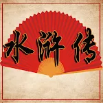 Water Margin icon