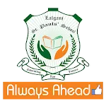 Lalganj St Pauls School icon