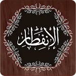 Surah Infitar icon
