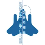 Bullet Hell Monday icon