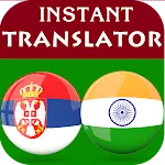 Serbian Hindi Translator icon