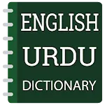 English To Urdu Translator icon