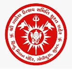 Ganesh Utsav Samiti Surat