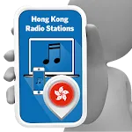 Hong Kong Radio Stations icon