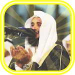 Ramadan Duas Offline icon