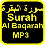 Surah Al Baqarah MP3 - ONLINE icon