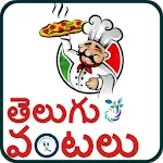 100000+ Telugu Vantalu icon