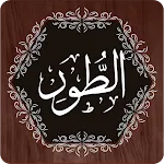 Surah Tur icon