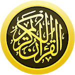 Hafizi Quran 15 lines Mushaf icon