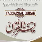 Yassarnal Quran English icon