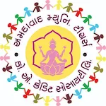 AMTCS icon