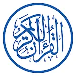 Al quran Alkareem icon