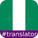 Igbo English Translator icon