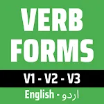 Verbs Urdu icon