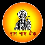 Ramnaam Bank icon