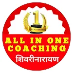 Ai1 STUDY (All in 1 Coaching) icon