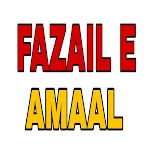 English Fazayel Amal Complete icon