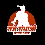 Raje Sambhaji Academy Akot icon