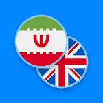 Persian-English Dictionary icon