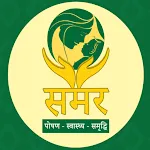 SAAMAR/CMAM